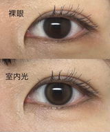 匿名 review photo