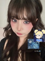 erica review photo