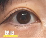 絢音 長谷川 review photo