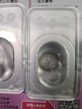 匿名 review photo