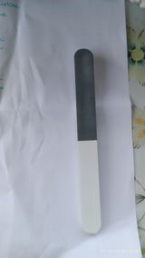 E.C. review photo