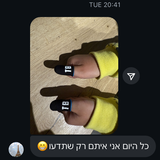 אבי ג. review photo