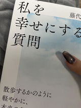 匿名 review photo