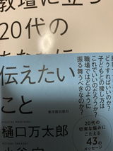 匿名 review photo
