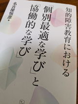 匿名 review photo