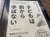 匿名 review photo