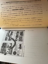 匿名 review photo