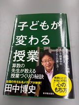 匿名 review photo
