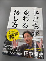 匿名 review photo