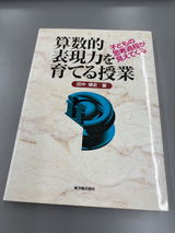 匿名 review photo