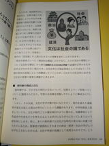 匿名 review photo