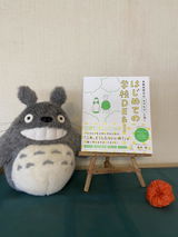 匿名 review photo
