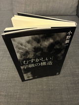 匿名 review photo