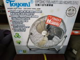 Brownie Cheng (Review Imported From our Toyomi Official Lazada Store) review photo