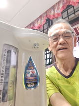 JImmy Goh review photo