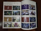 HKF review photo