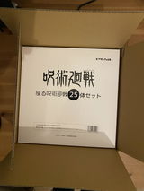 Leoluca D. review photo