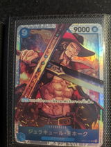 sebastien R. review photo