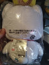 Christopher s. review photo