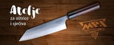 Ismet Mehicic review photo