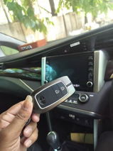 Parmartat review photo