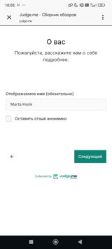 Marta Hank review photo