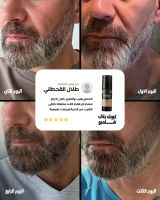 طلال القحطاني review photo