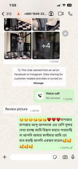 Fatima review photo