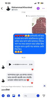 Arifana review photo