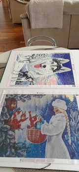 ghislaine s. review photo