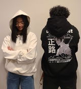 [MILK & HONEY] Oversize Heavyweight  Hoodie
