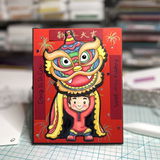 Fei Wen Vivien Wang review photo