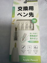 貴浩 長谷川 review photo