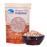 Pradeep review photo