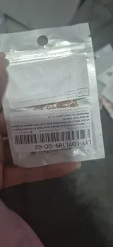 S. Aurora review photo