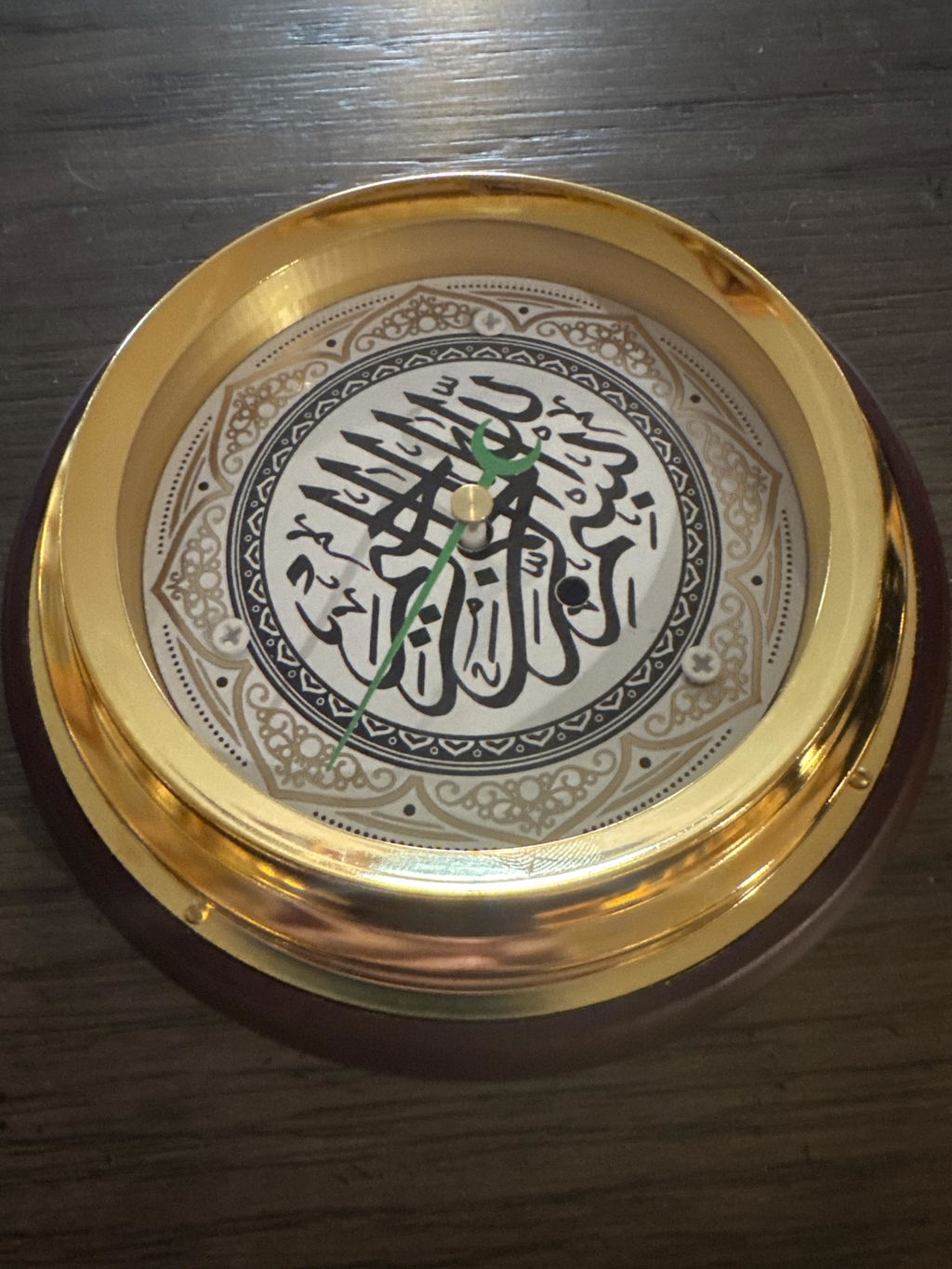 Qibla Compass