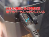匿名 review photo