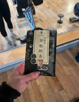 BOBA review photo