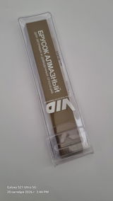 YURI SITKILOV review photo