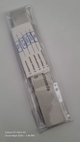 YURI SITKILOV review photo