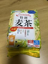 千明 明賀 review photo