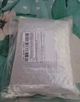 由美 review photo