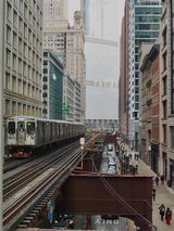 Chicago review photo