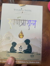 Chetan review photo