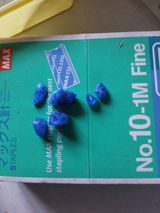 Surya Shree review photo