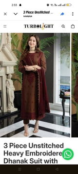 Rafia review photo