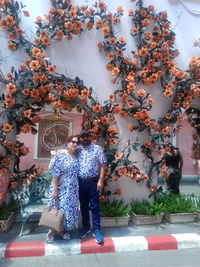 Max Couple Matching Combo