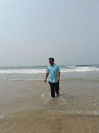 Lagoon Mens Printed Shirt