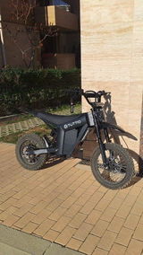 Aumann dia review photo