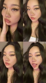 Kylie review photo